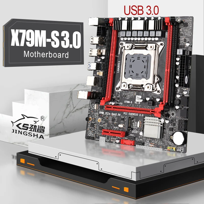 JINGSAH X79M S 3 0 материнская плата LGA2011 USB3.0 2 х канальный DDR3 64G Оперативная память NVME M.2 SSD