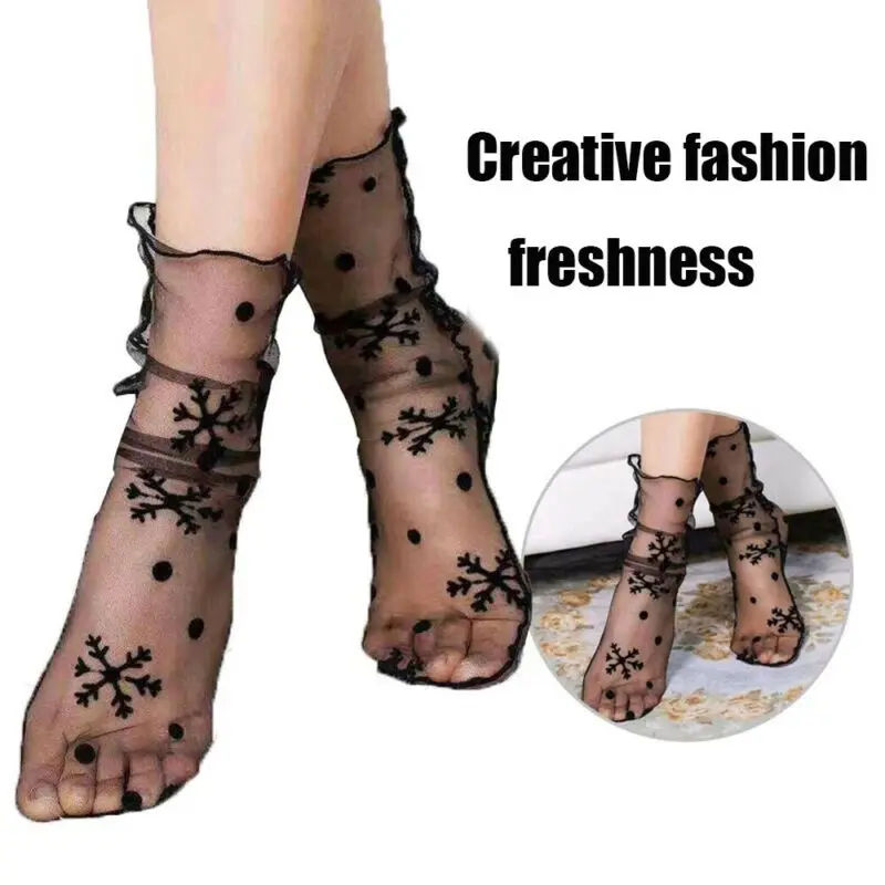 Новинка 2019 модные женские прозрачные блестящие сетчатые Чулочные изделия до