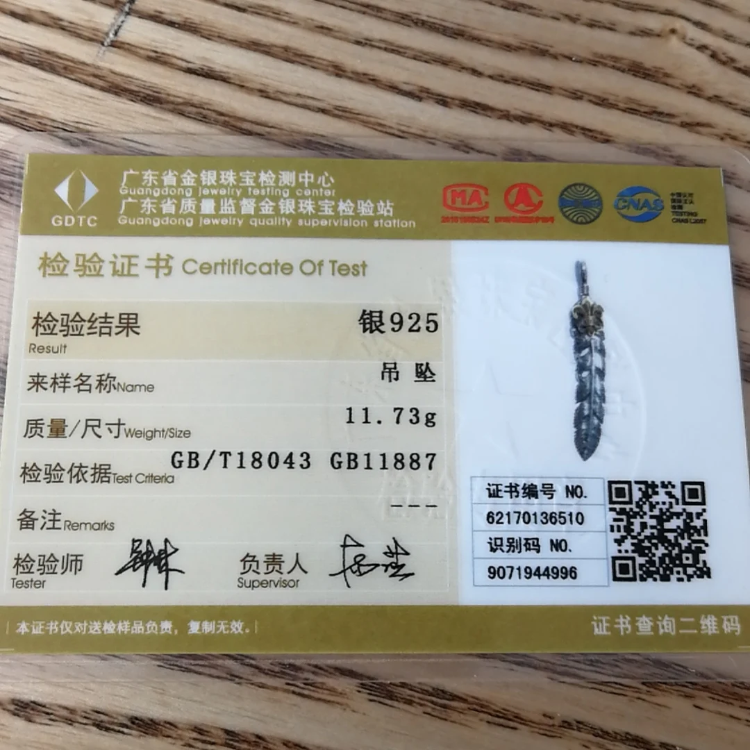 Оптовая Серебряный кулон 100% реального чистый 925 стерлингового серебра для мужчин