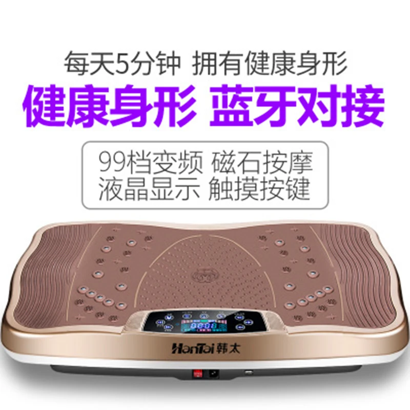 Устройство для похудения домашнее многофункциональное устройство коррекции