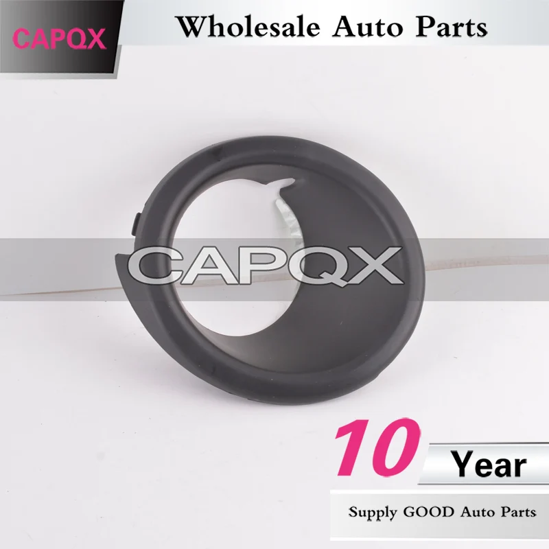 Крышка QX для Chevrolet крышка tiva 2008-2010 черная переднего бампера