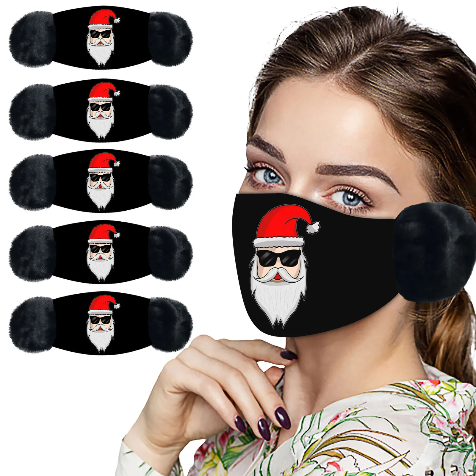 Зимняя теплая плюшевая маска для лица 5 шт. многоразовая моющаяся дышащая