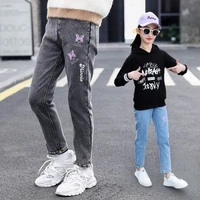girls denim jeans pants casual jeans high streetwear loose radish pants big girls for trousers school teenage girls jeans pants