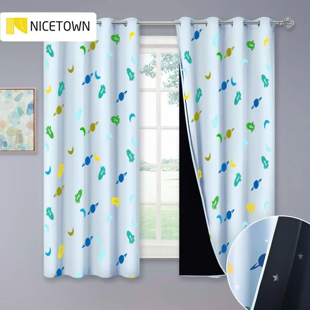 Детские затемняющие шторы nictown 2 слоя пространства ракета планета луна печать для