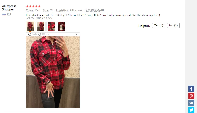 Winter coats and jackets women plaid jacket loose korean ladies oversized winter female Autumn | Женская одежда