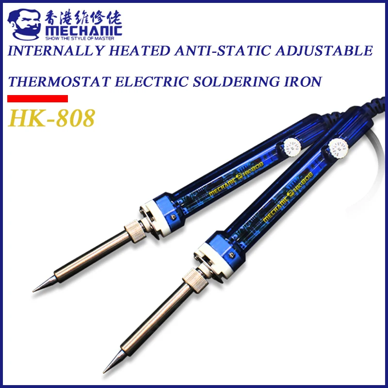 

MECHANIC HK-808 Internal Heating Type Antistatic Adjustable Temperature Electricity Soldering Iron 60W Electric Welding Pen