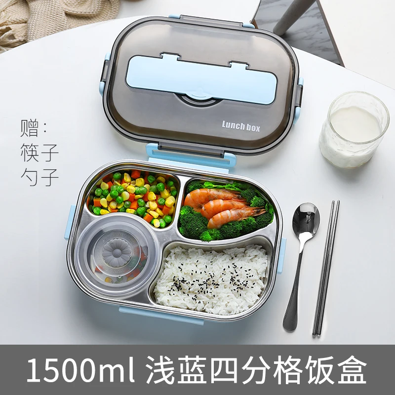 Большой Ланч бокс отсеки из нержавеющей стали детский школьный Ланчбокс набор с