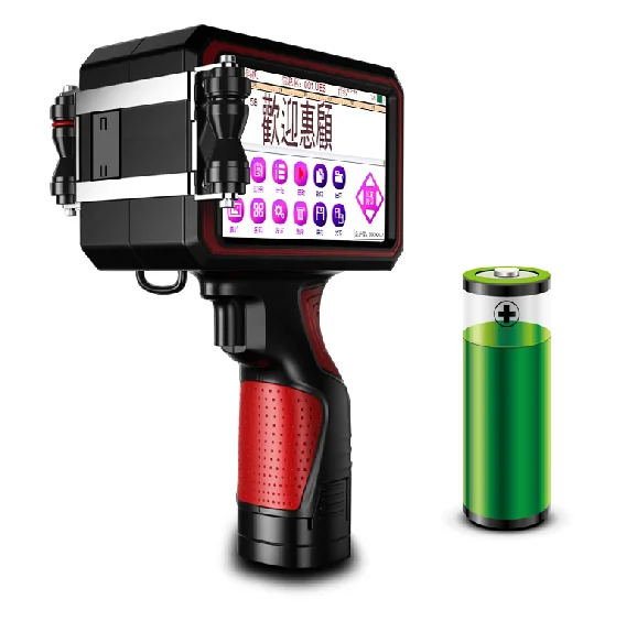 

Portable Expiry Date Batch Lot Number Handheld Screen Inkjet Printer / Code Printing Machine