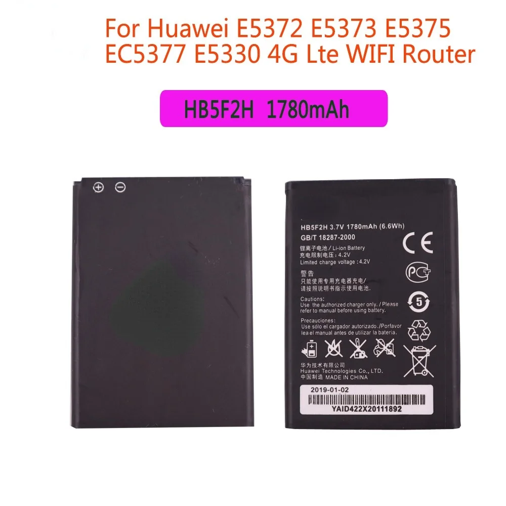 

Аккумулятор 3,7 в 1780 мАч HB5F2H для Huawei E5372 E5373 E5375 EC5377 E5330 E5336 E5351 E5356