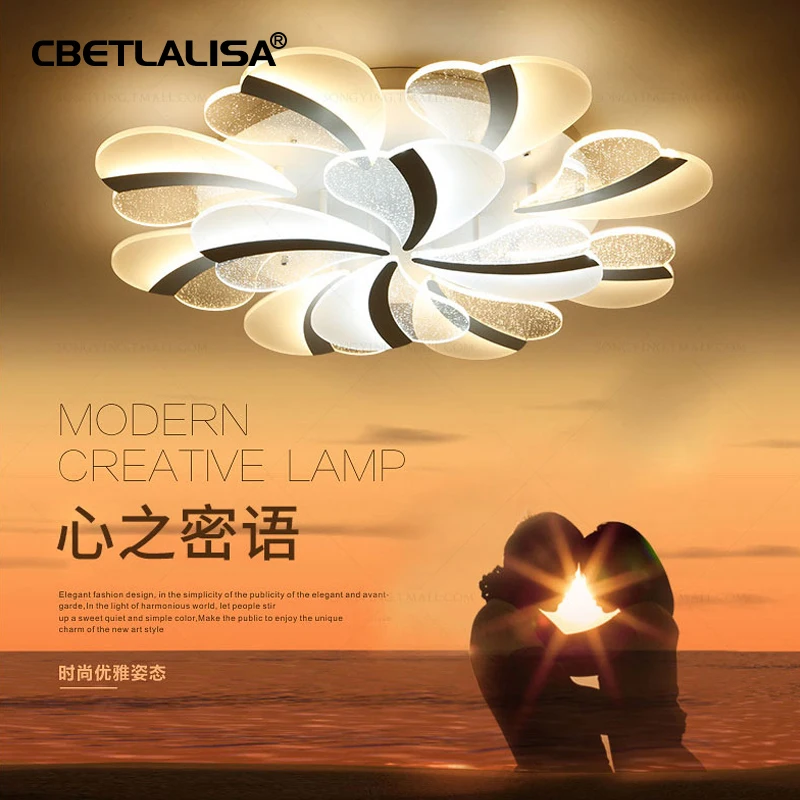 Светодиодный потолочный светильник для гостиной кабинета спальни кухни