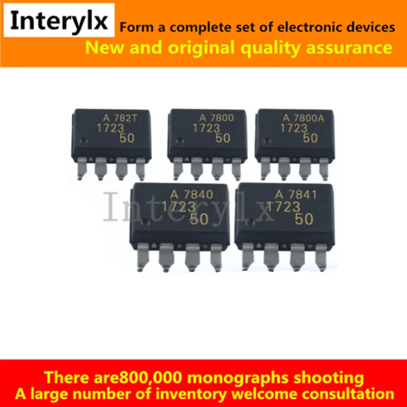 5 шт. HCPL-7841 HCPL-7840 HCPL-7800 HCPL-7800A ACPL-782T A7800 -500E 000E изоляции муфта | Электронные компоненты