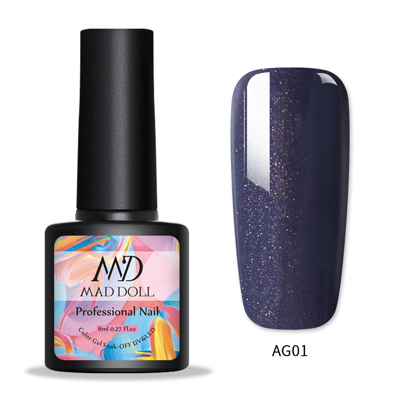 AG01 1 бутылка MAD DOLL Гель-лак для ногтей мерцающий отмачивающийся УФ-Гель-лак желтый осенне-зимняя серия стойкий УФ-Гель-лак для ногтей - Цвет: AG01