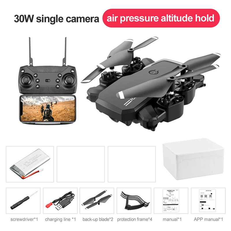 0.3MP-black 4K Дрон с HD камерой wifi 1080P двойная камера Me Квадрокоптер FPV Профессиональный Дрон долгий срок службы батареи игрушка для детей - Цвет: 0.3MP-black