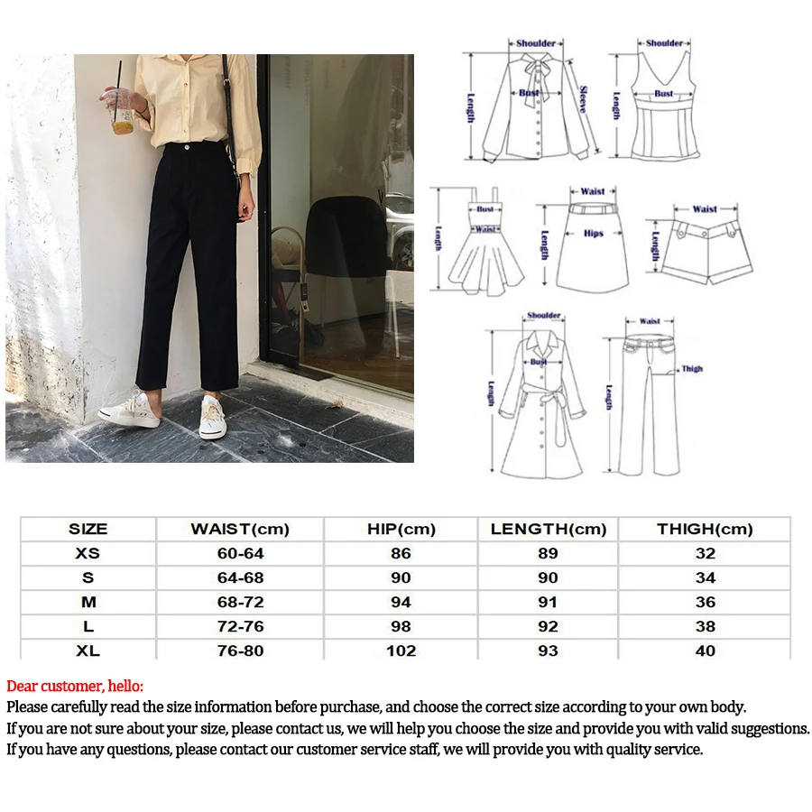 Женские свободные джинсы Disweet эластичные повседневные брюки с высокой талией и