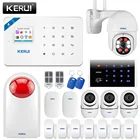 Система охранной сигнализации KERUI W18, умная GSM Wi-Fi система охранной сигнализации с датчиком движения для жилых помещений, управление через приложение