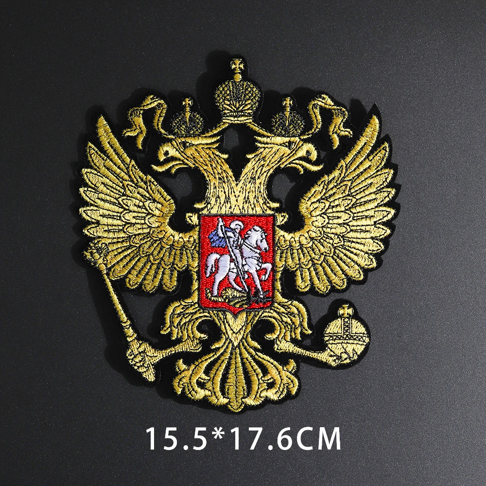 Высокое качество Орел Национальный флаг Вышивка Патчи 3D значок патч Военная нарукавная нашивка задняя сторона тактические заплатки Россия аппликации