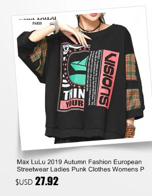 Max LuLu корейский бренд Модные женские джинсовые Лоскутные рубашки Женский Повседневный Свободный Топы осенние винтажные клетчатые блузки плюс размер