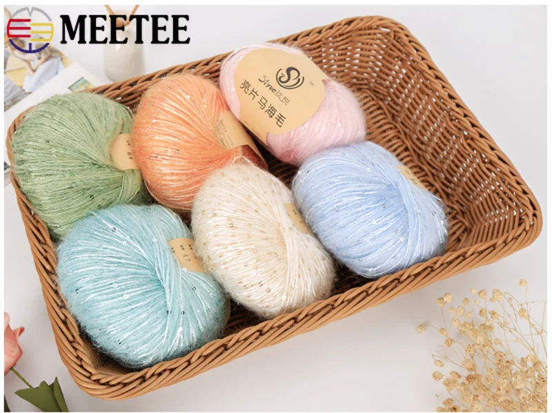 Meetee 10 шт. (1 = 50 г) разноцветный бисер блестки мохер шерсть пряжа ручной вязки DIY