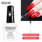 Гель-лак для ногтей ROSALIND Diamond Top, Базовое покрытие для наращивания ногтей, УФ-лампа, светодиодный гель, праймер лак для нейл-арта для ногтей, Полупостоянный