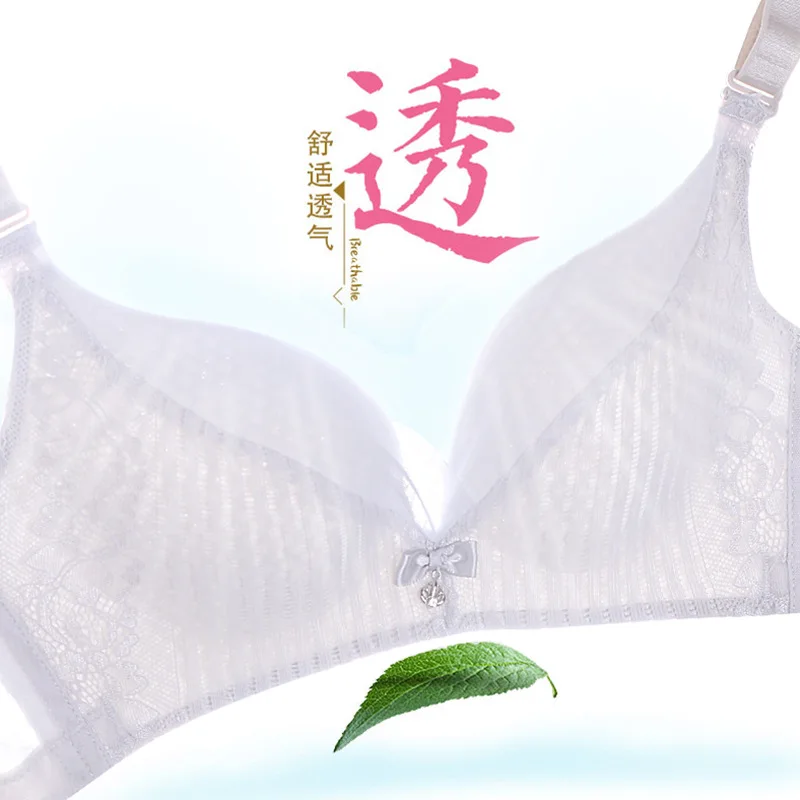 Новинка японский бюстгальтер без косточек тонкая немагнитная Удобная