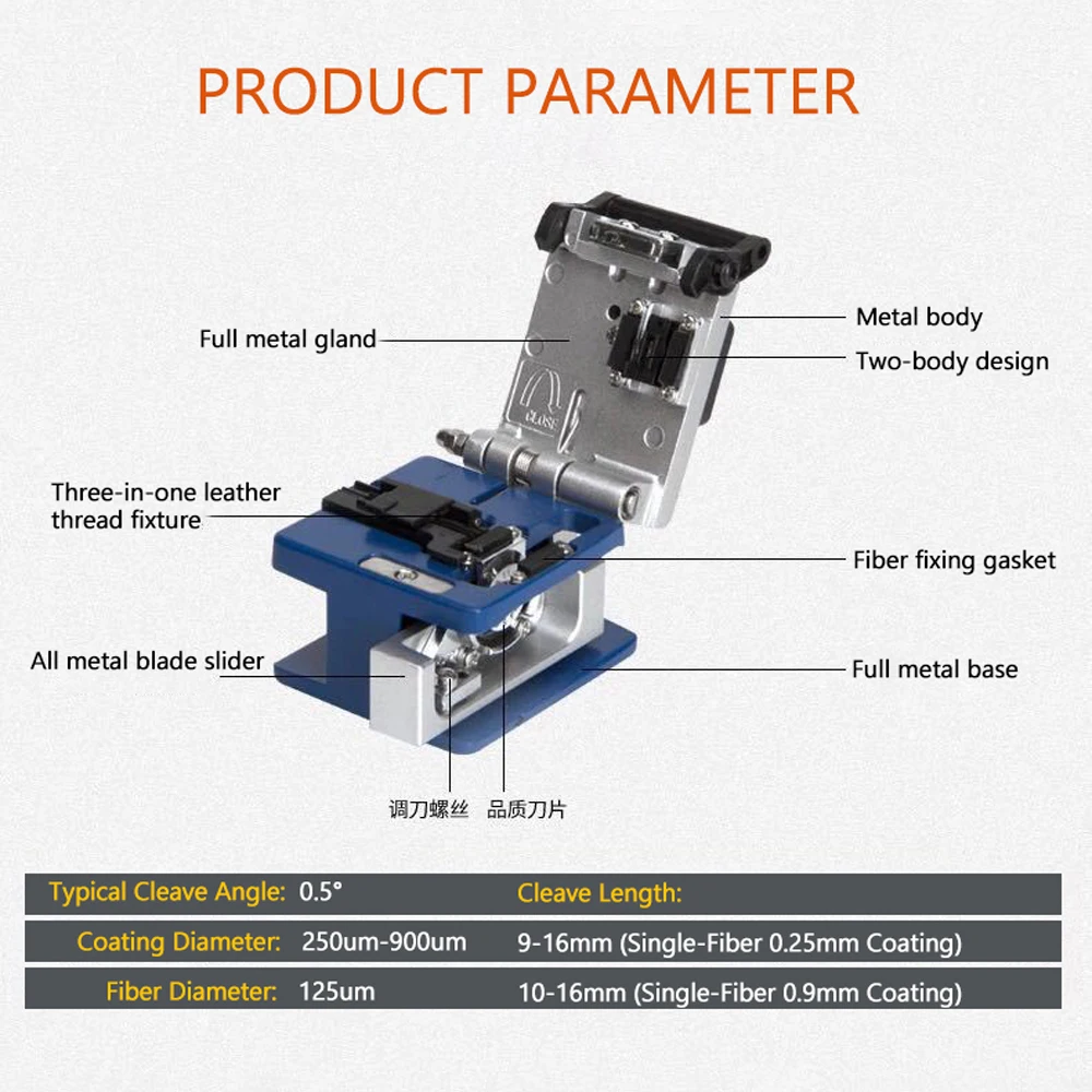 

Fiber Cleaver Cold Contact Dedicated Metal Cutting Tool Fiber Cutter Fiber Cable Cut Fiber Cleaver Tool