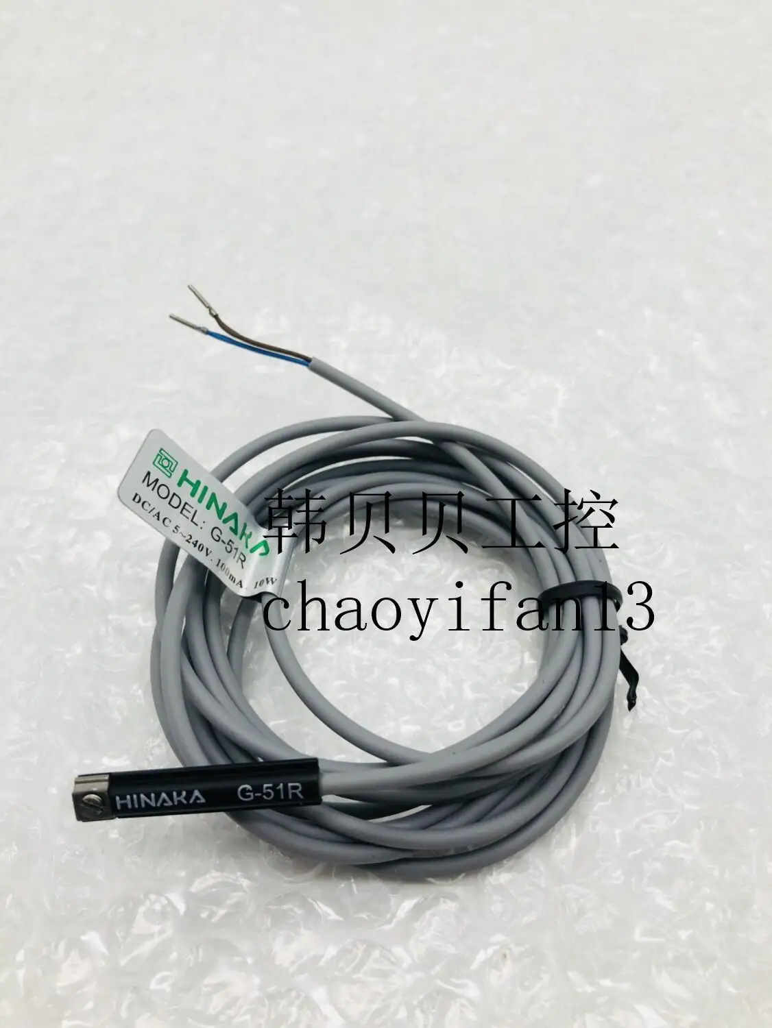 Совершенно новый оригинальный сенсорный переключатель HINAKA|Детали и аксессуары