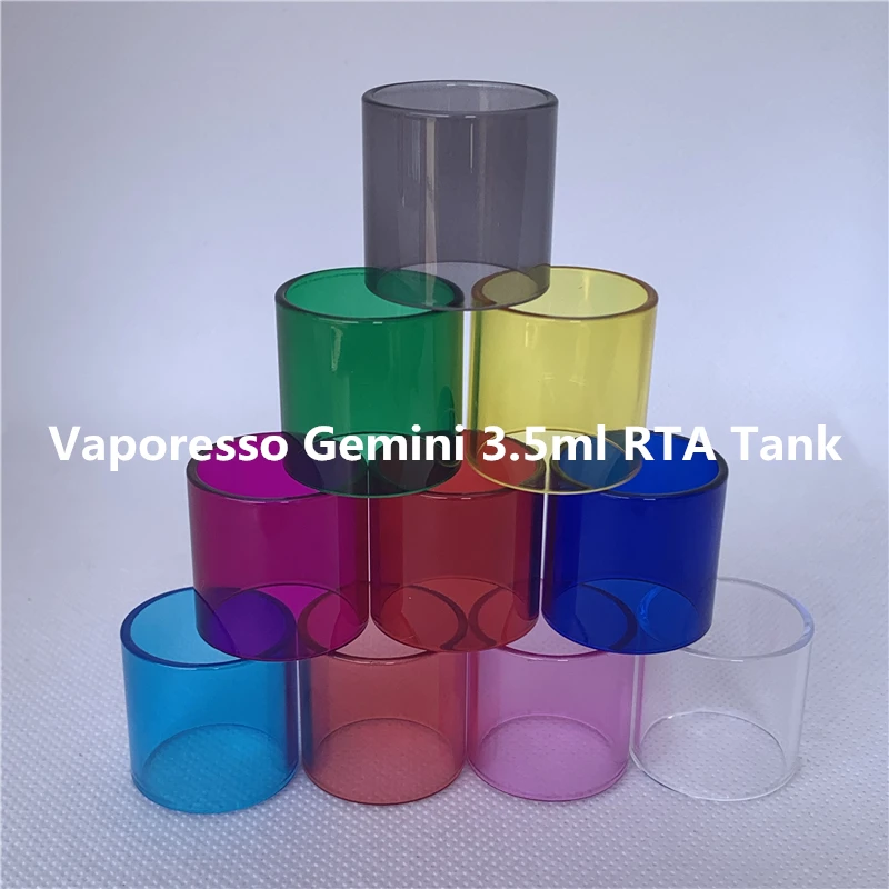 Vaporesso Gemini 3 5 мл RTA Танк нормальная трубка сменная стеклянная |