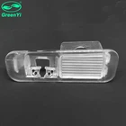 Установочный кронштейн GreenYi для камеры заднего вида автомобиля, подсветка номерного знака для Kia K2 автомобиля