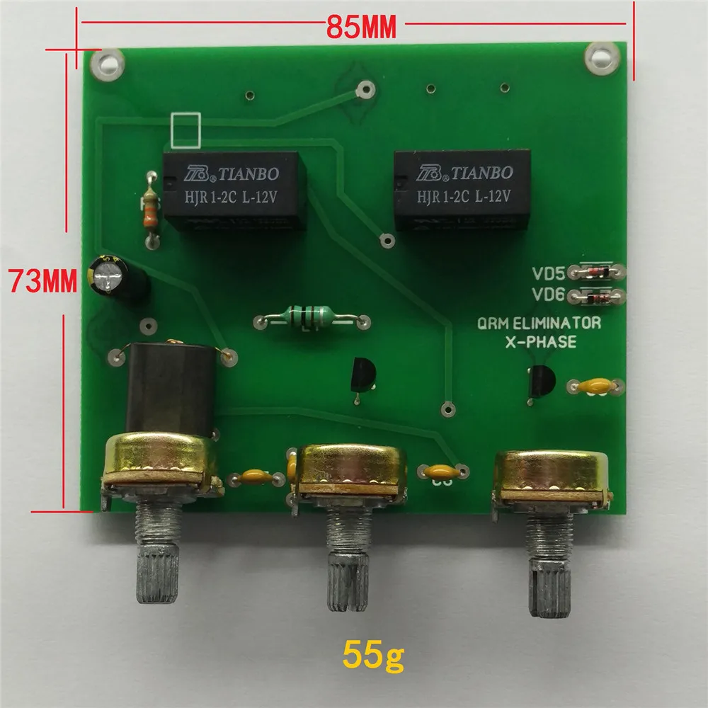 Разобранные компоненты печатной платы сборный комплект для устранителя QRM X-Phase
