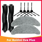 Насадка для швабры, тканевая основная и боковая вращающаяся щетка, запасные части для робота-пылесоса Xiaomi Roidmi Eve Plus SDJ01RM