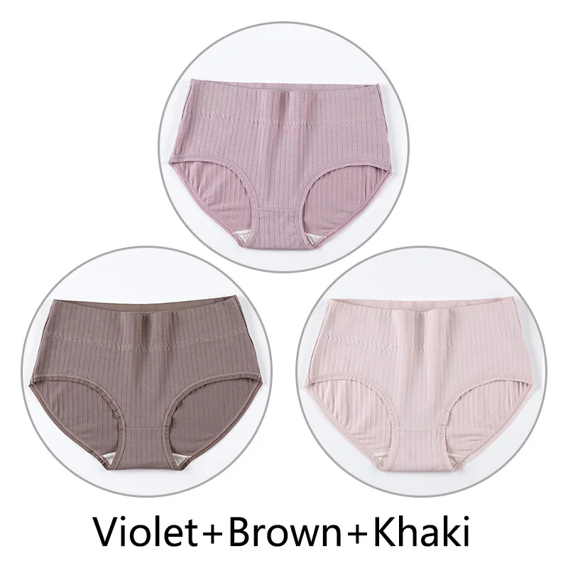 Violet Brown Khaki 3 шт. Трусики с высокой талией женские Натуральные Шелковые антибактериальные промежности 4XL Большие размеры трусы мягкие дышащие размер плюс нижнее белье бесшовные - Цвет: Violet Brown Khaki