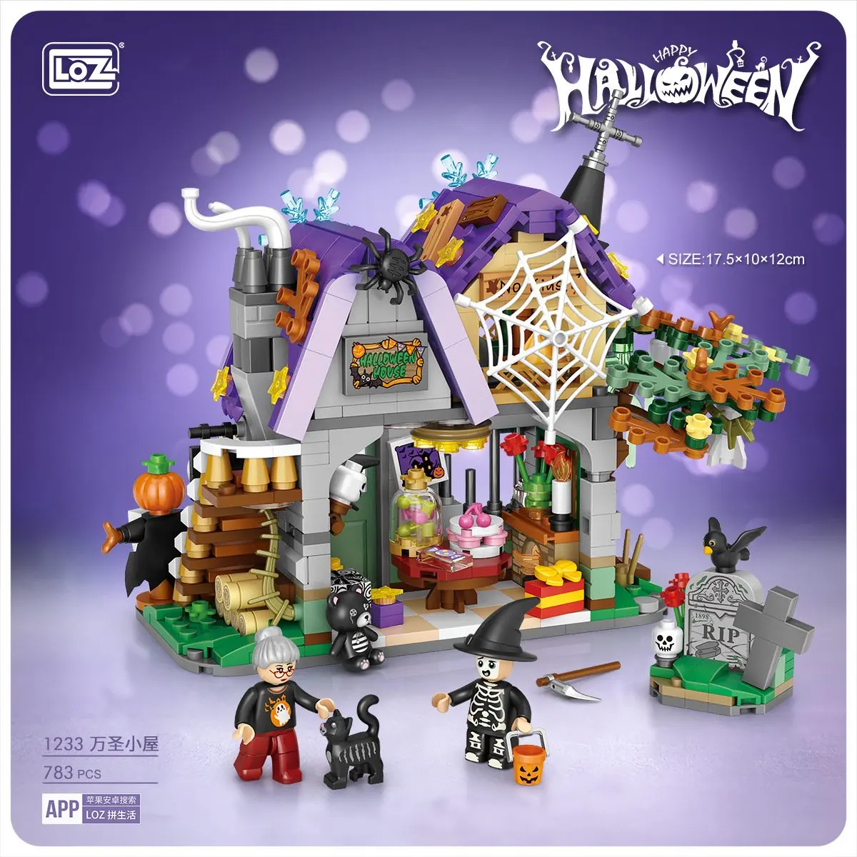 LOZ-mini bloques de construcci&oacute;n para ni&ntilde;os, juguetes de Halloween, rompecabezas, regalo para ni&ntilde;as, 1134, 1233-2