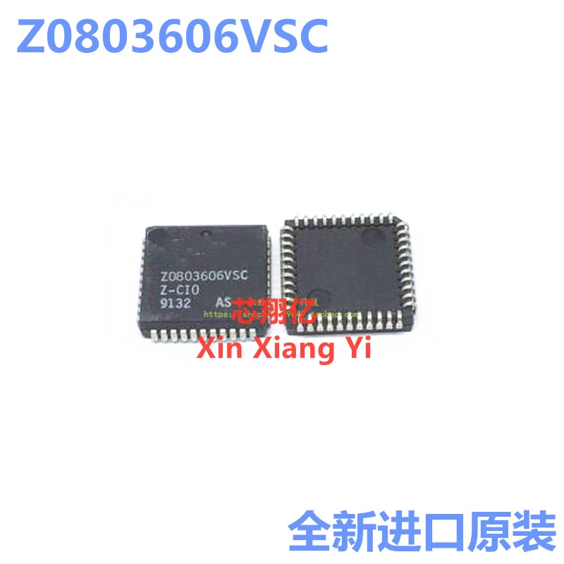 Xin Xiang Yi Z0803606VSC Z0803606 PLCC-44 | Строительство и ремонт