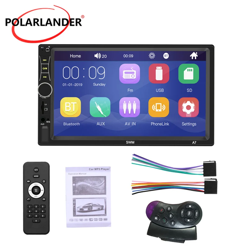 7-дюймовый сабвуфер быстрое подключение аудиовыход RCA высокой четкости mp5-плеер