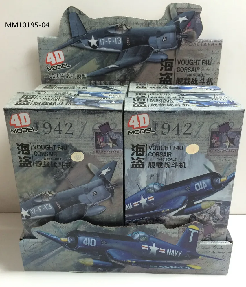 6 шт./компл. Вторая мировая война США F4U пиратский Перевозчик истребитель 4D сборка