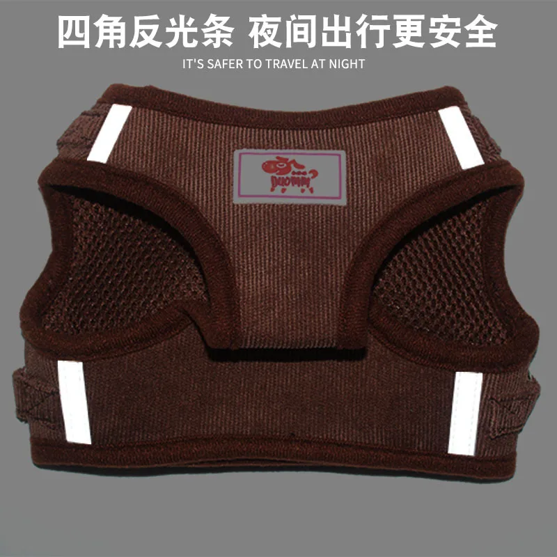 Чистый цвет воздухопроницаемая сетка поводок для маленькой собаки набор