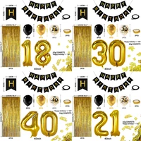black golds birthday party decorations happy birthday banner helium balloon 50xxl 2 gilt edged curtains latex colored pap