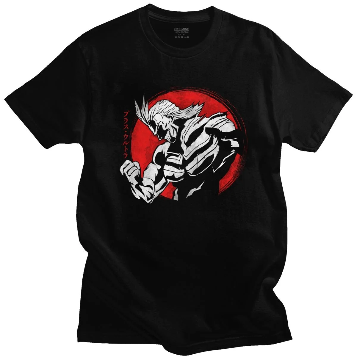 

Мужская футболка Plus Ultra All Might, хлопковая футболка с коротким рукавом, футболка с рисунком аниме, футболка с рисунком