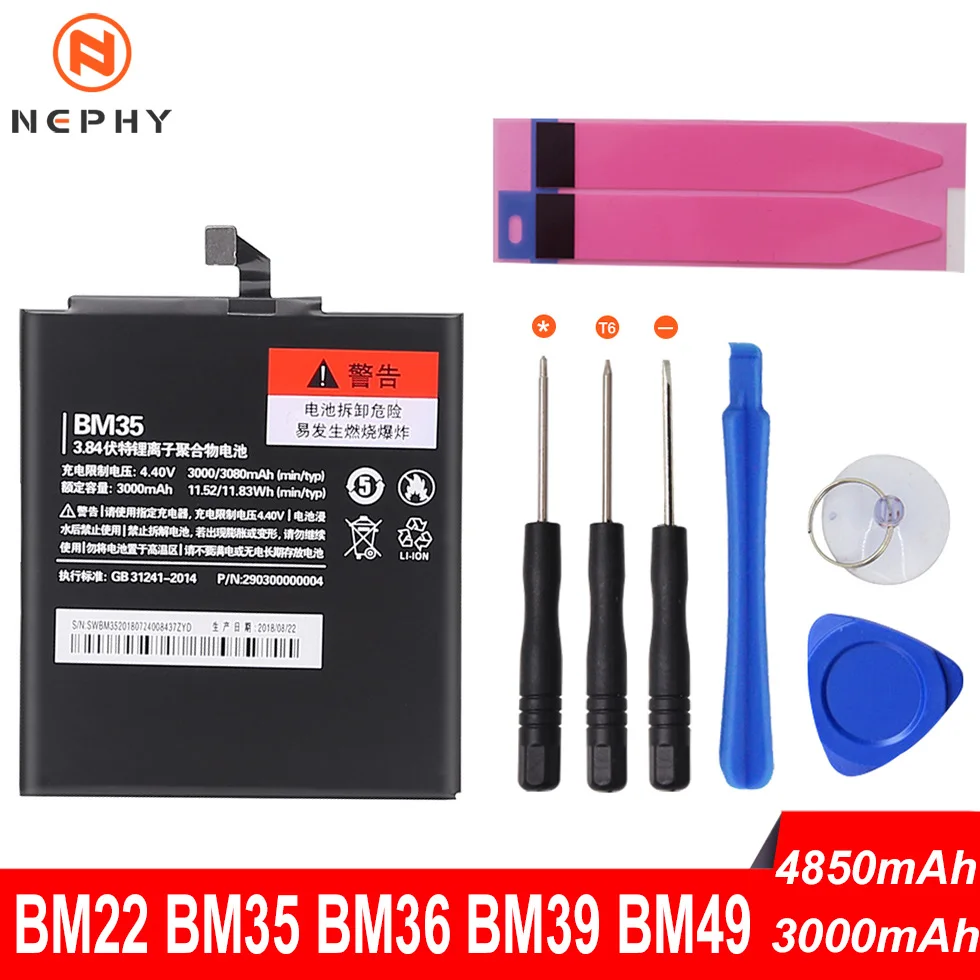 Оригинальный аккумулятор Nephy BM22 BM35 BM36 BM39 BM49 для Xiaomi Mi 4C 5 6 Max Mi4C Mi5 Mi6 Mi5S MiMax замена