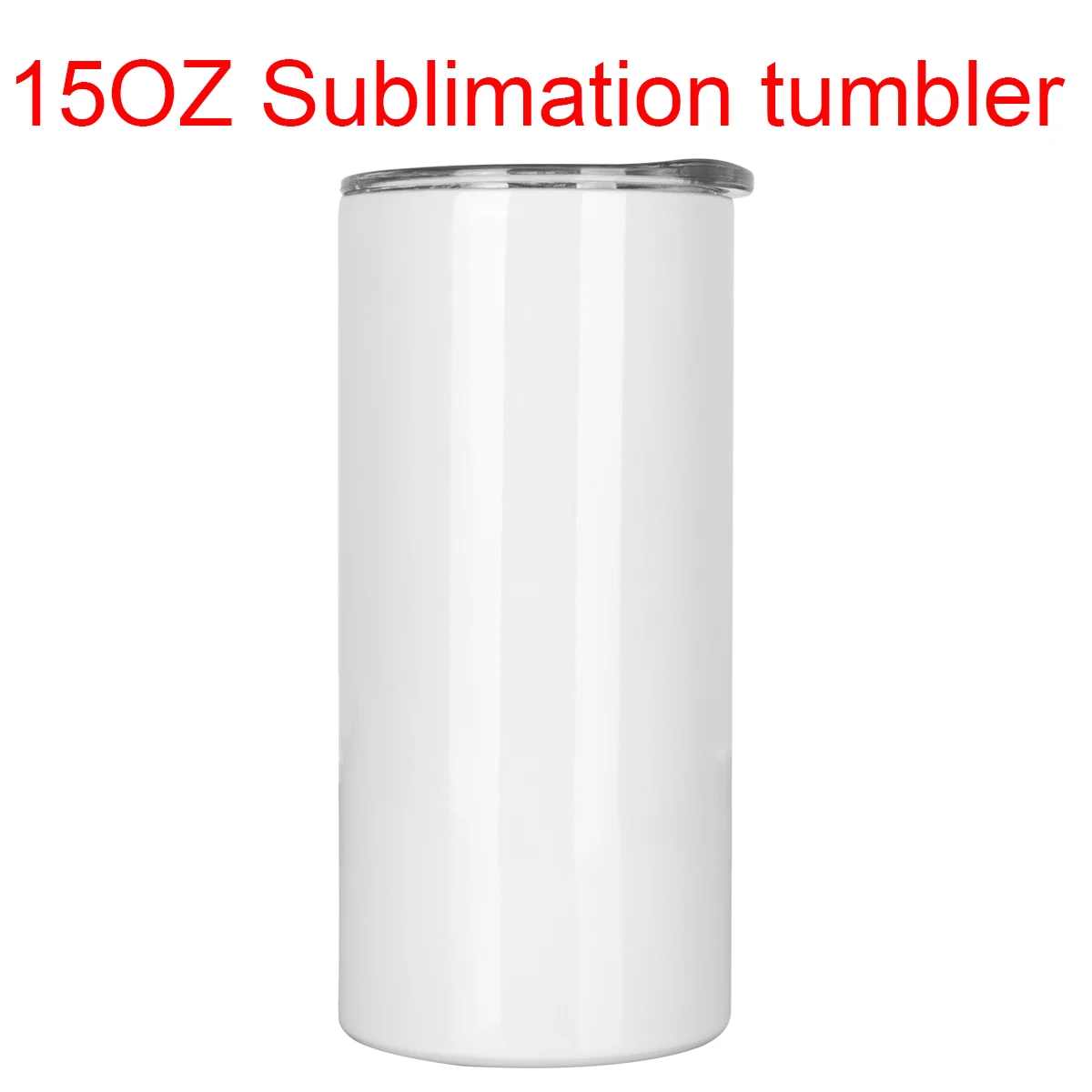 15oz пригодный для сублимационной печати прямые узкие стакан с крышкой
