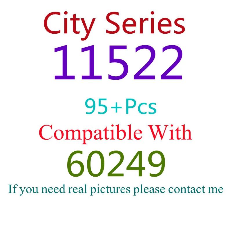 

95Pcs 11522 Building Block Toy City Series 60249 Assembled Building Block Children's Toy Holiday Gifts