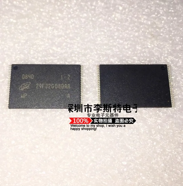 

29F32G08QAA MT29F32G08QAA-WP TSOP-48
