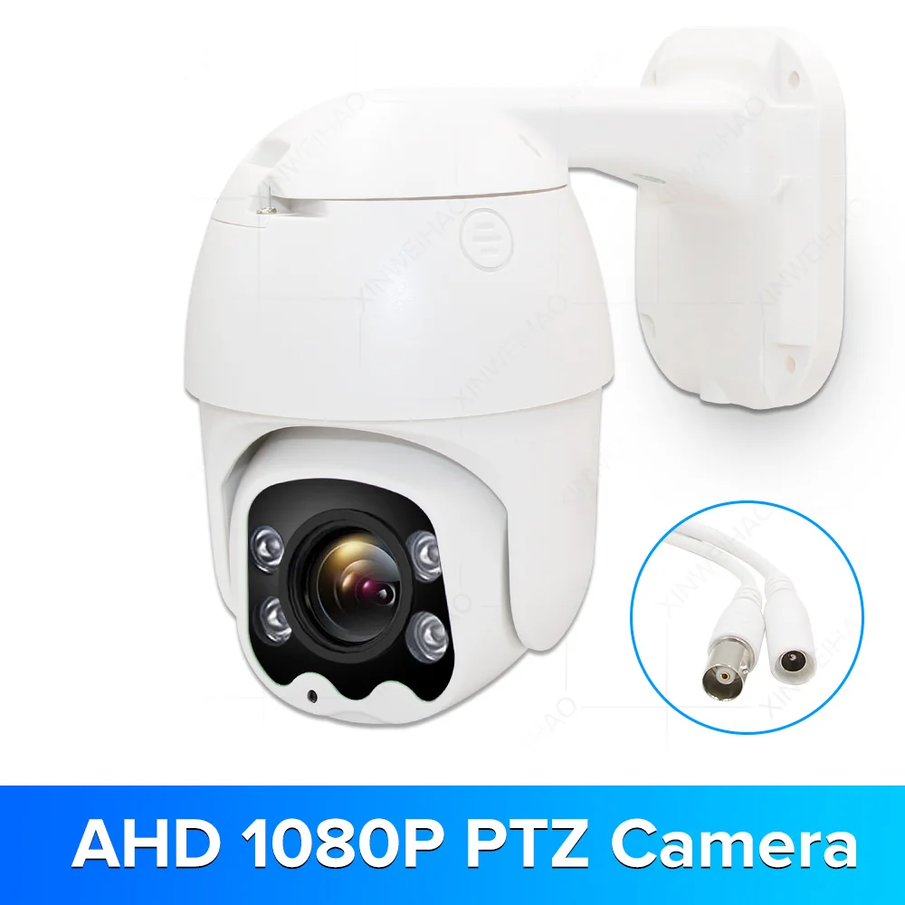 Купольная инфракрасная камера видеонаблюдения 1080P AHD ночного видения PTZ с