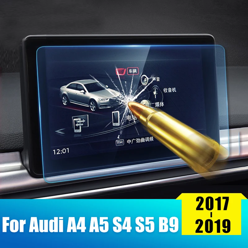 For Audi A4 B9 A5 S4 S5 Q5 2017 2018 2019 2020 Tempered Glass Car Navigation Screen Protector Film LCD Sticker Accessories