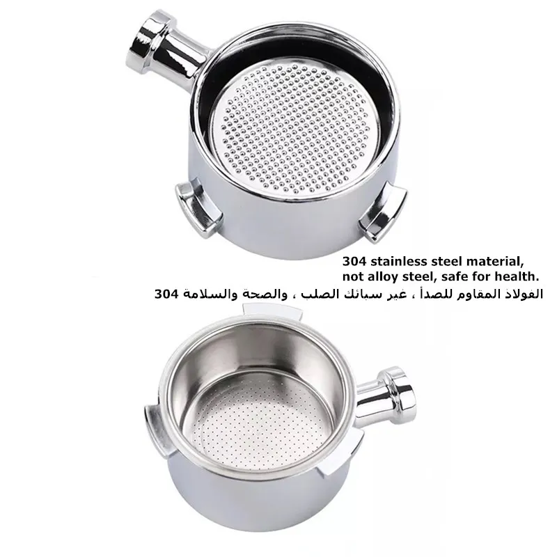 51 мм бездонного Portafilter для EC680 EC685 ECO310 ECP35.31 ECP33.21 BCO420 эспрессо Кофе инструменты