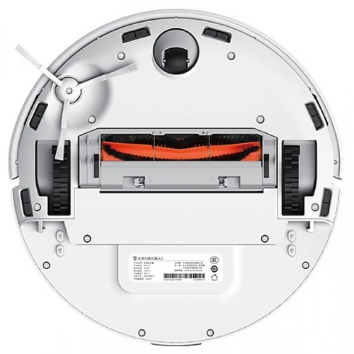 Робот-пылесос Xiaomi Mijia Robot Vacuum-Mop 2 MJST1S | Бытовая техника