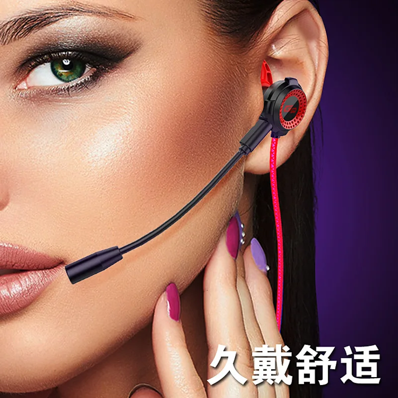 Игровые гарнитуры электронные спортивные наушники мобильные ПК Универсальные с