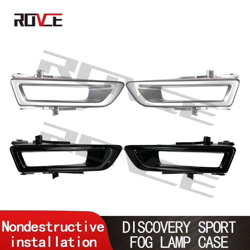 Для 2016 2019 Land Rover передняя противотуманная фара рамка отделка ABS Хромированная