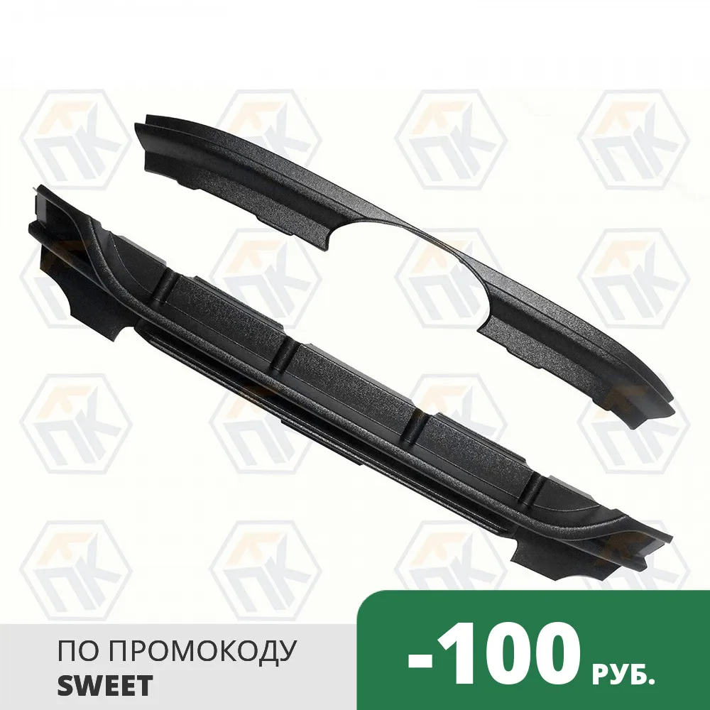 Зимние заглушки радиатора Гранта с 2018г. (GRANTA FL). Зимняя защита радиатора Гранта ФЛ - изображение