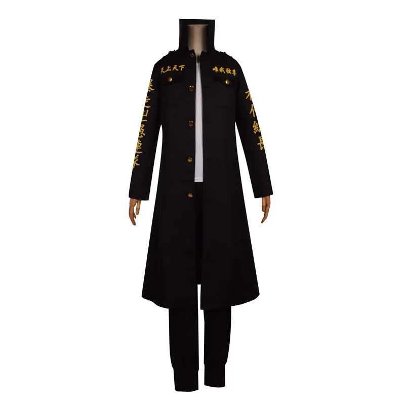 Костюм для косплея Токийский Мстители жакет брюки пояс школьная форма аниме |